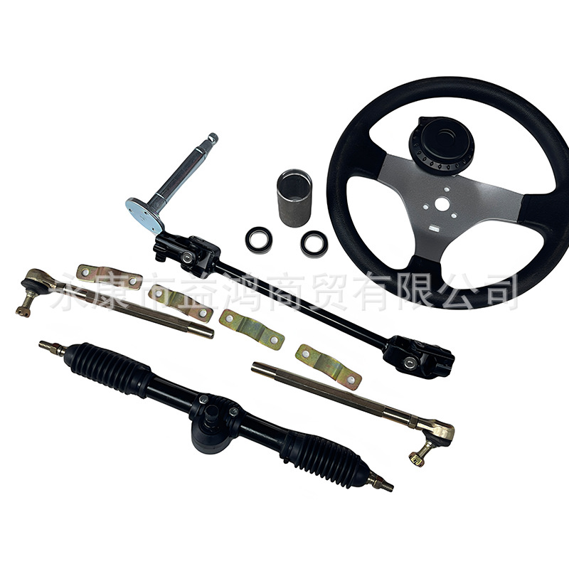 Modified Four-Wheel Electric Beach Buggy Go-Kart Parts 340 440 Steering Gear Steering Wheel Tie Rod Ball Joint Steering