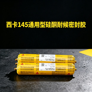 ��ʿ����145ͨ���͹�ͪ�ͺ��ܷ��z