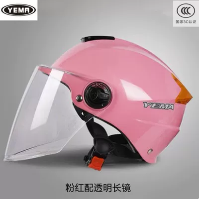 Motosiklet kaskı (dəbilqə) Women, Sun Protection, Electric Vehicle and