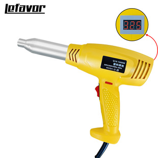 Temperature control digital display hot air gun plastic welding gun baking gun car bumper household welding tool pp pvc welding plastic machine