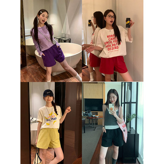 Huang Zheng Candy Color Shorts Women's 2023 Summer Korean Style High Waist Loose Wide Leg Sports Casual Pants 122KD1222