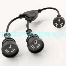 跨境热销澳标电源插头 SAA一拖三 一拖二延长线 澳规转换插头