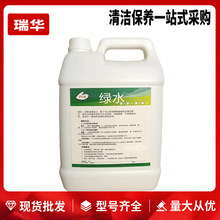 �Gˮ�����坍���ذ�܇�g���S�Ƶ����ˮ����ȥ���۶๦���坍Һ