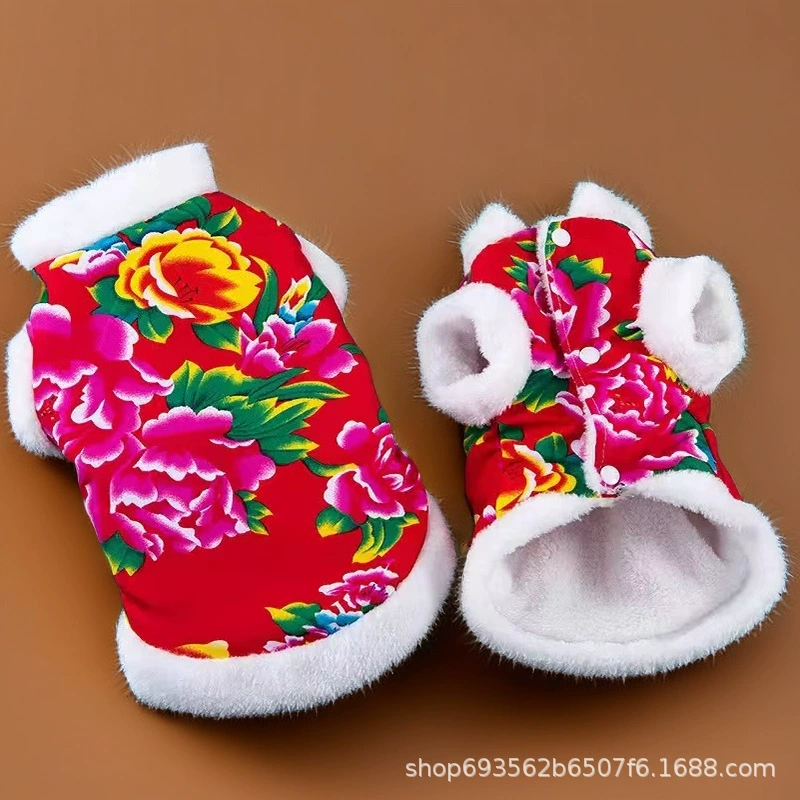 Северо-восточная большая цветочная хлопчатобумажная одежда для кошек осенью и зимой