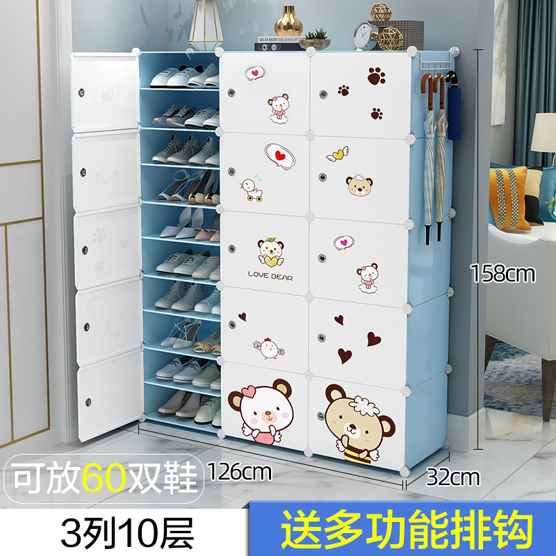 3 열 및 10 레이어