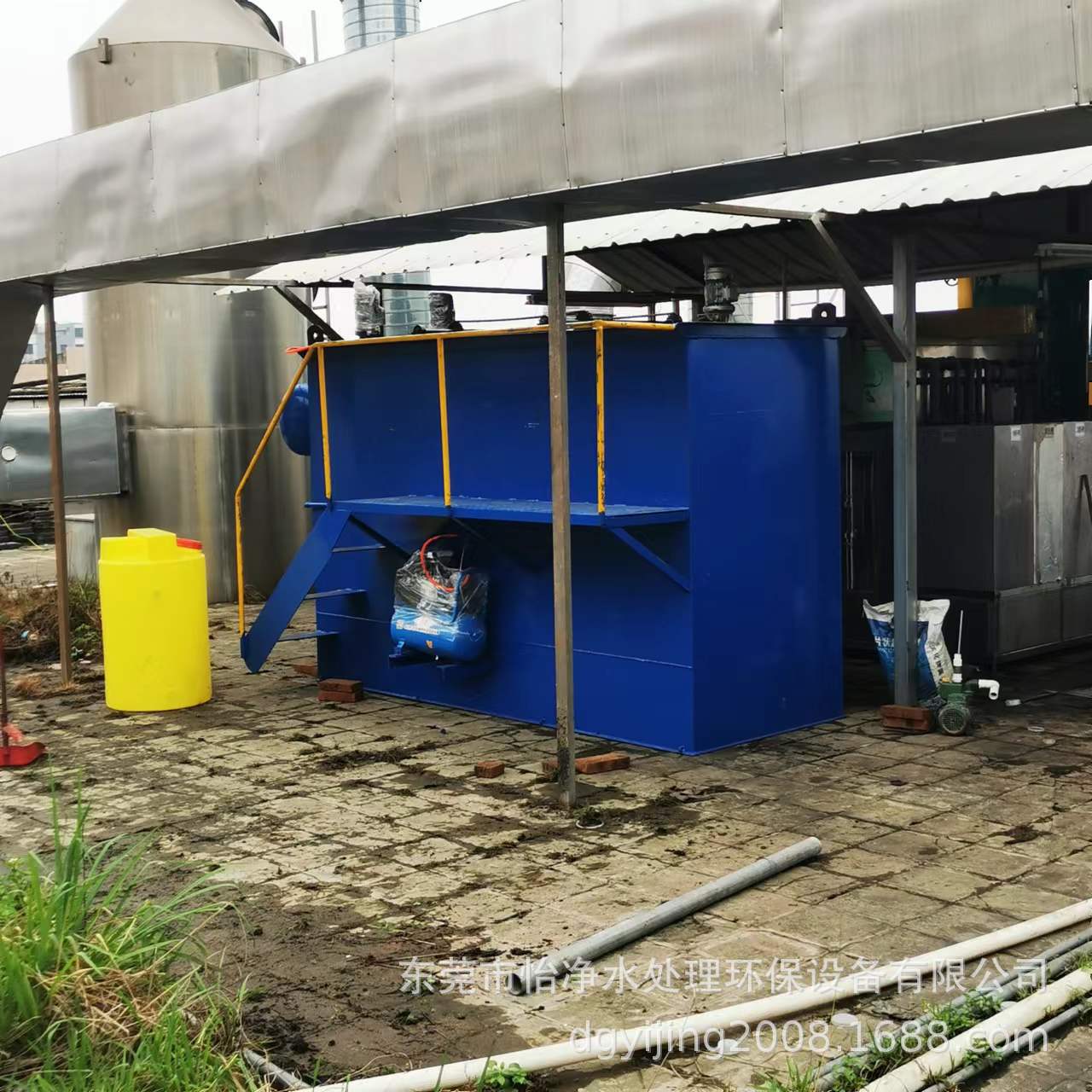 厂家供应广东污水处理设备、五金切削研磨废水处理回用