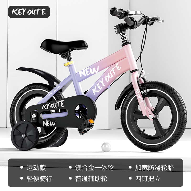 Bicicleta infantil con ruedas de entrenamiento, apta para edades de 6 a 12 años, disponible en 12-14-16-18 pulgadas.