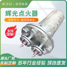 ��⵪���x���c�����\�X�V�ӟ��˻�t���I�B̼�t24V400W220V470W