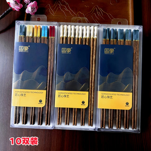 ���^�����u��ľ���ӟo��oϞ�tľ�����ľ����ʯ���ÿ���10�p���l