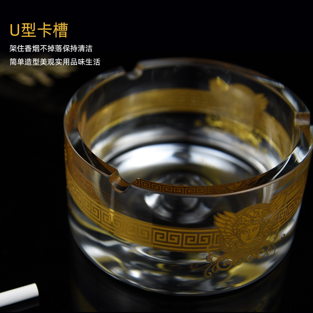 美杜莎真金花纸加厚手工烟灰缸 欧式轻奢水晶玻璃手工古典烟灰缸