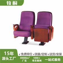 ӰԺAܶȺdľY ľAΎְk