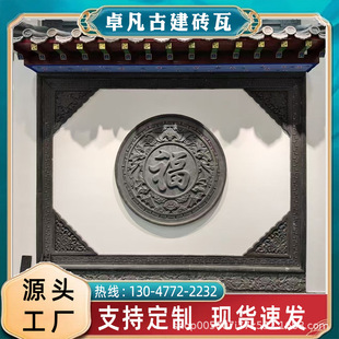 ��ʽ�¹ňA�δu�� �Ž�ӭ�T���A�θ��ִu�� �ĺ�ԺӰ�ڠ�������