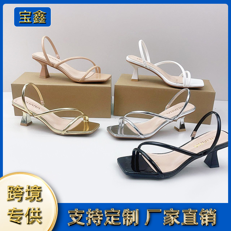 High-Heeled Solid Color Square-Toe Sandals for Women, Cross-Strap Back Strap, Thin High Heels, Large Size Sandals for Women, European and American Style High-Heeled Solid Color Square-Toe Sandals for Women, Cross-Strap Back Strap, Thin High Heels, Large Size Sandals for Women, European and American Style