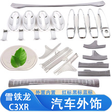 �m���ѩ�F��C3XRβ�Tl�����T߅�l�T���l���o����܇����b�