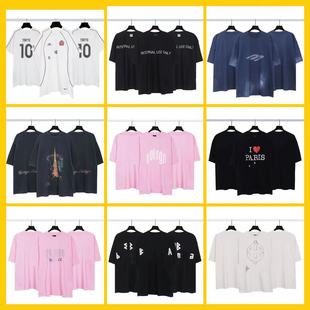 2024�ļ��¿���F������LOGOĥ���ٴ�����e�A�I����t����Ů