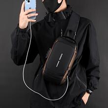 U 43527 Password Lock Anti Theft Chest Bag ���������ذ�