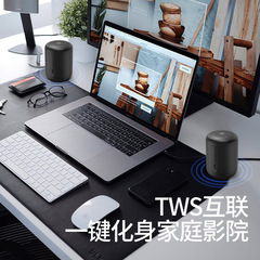 Zhigao Bluetooth Speaker for Home and Office, Small Desktop Speaker with Good Sound Quality, Portable, Card Slot, Fast Charging, Outdoor Subwoofer