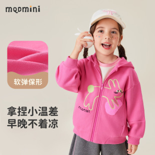 MQDminiͯ�bŮͯ���״���2024�¿���Сͯ�����_���Bñ�������b��