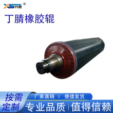 z݁۰zLͲPUz݁z݁z݁t݁ӡˢTz݁