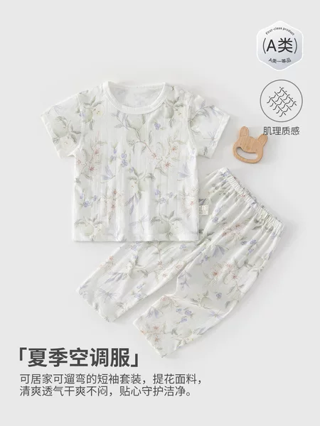 Baby Short-Sleeved Suit Summer Pure Cotton Breathable Baby Clothes Boys and Girls Casual Outing Short-Sleeved Thin Two-Piece Set