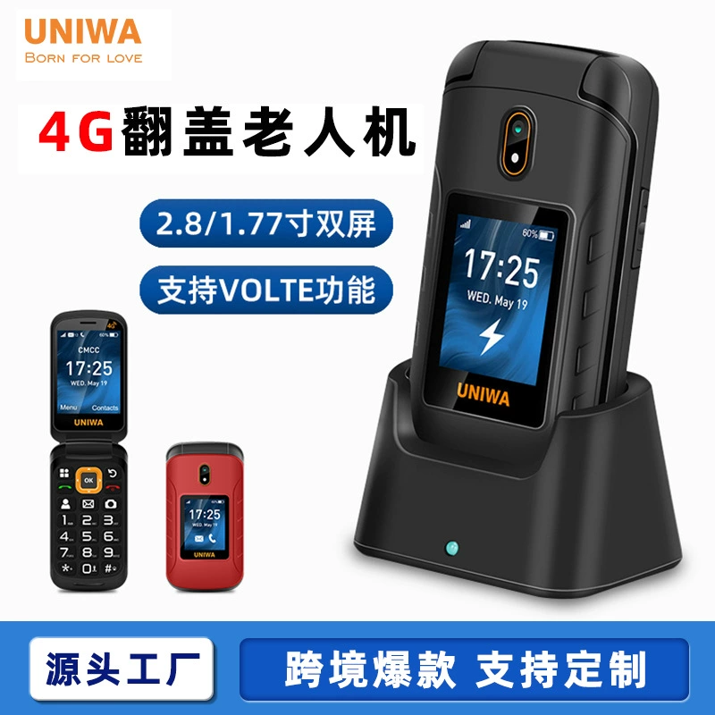 Folding mobile phone for elderly charging, (Cross-border trading), wholesale, 4G