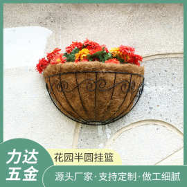 铁艺半圆花篮 椰棕挂壁花篮批发 简约花盆椰棕挂墙花盆金属托盘