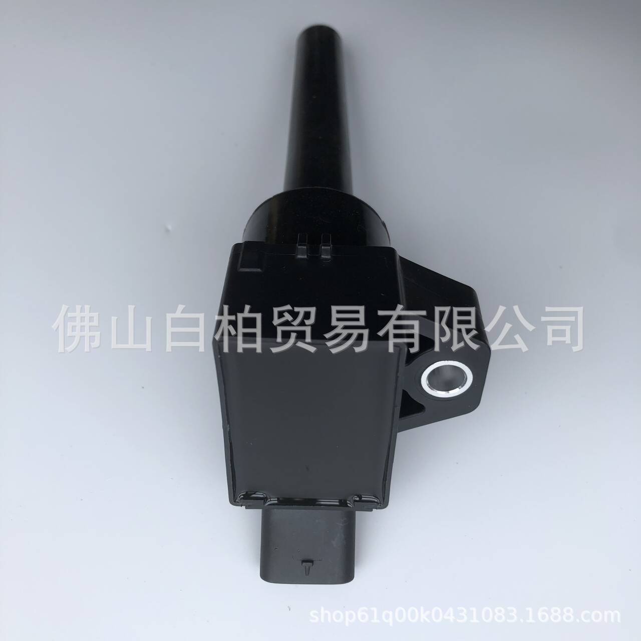 In Stock 27301-08200, 2730108200 Ignition Coil Suitable for Hyundai Kia