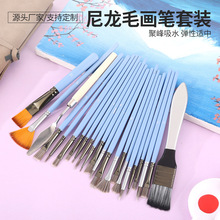 �羳���P���b22֧ȫ������ëˢˮ�۱�ϩ���Pˢ���������P�S�����l