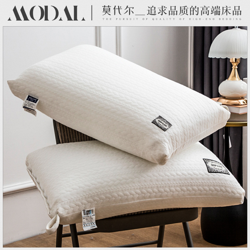 Protector de la columna cervical para ayudar a dormir Almohada de un par de núcleos de almohada para un solo hogar sin colapso ni deformación para dormir 48*74