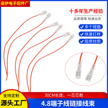 4.8���Ӿ�LED���߾������Ќ�����܇�B�Ӿ����ž��������Դ