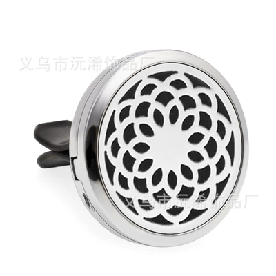 Perfplant seat | car interior decoration accessory - hg035