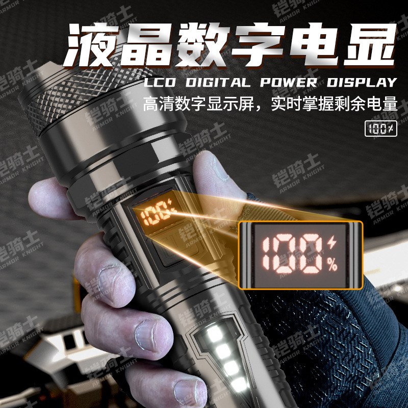새로운 슈퍼 밝은 손전등 USB 충전 강한 빛 COB 측면 조명 긴 수명 다기능 라이브 디스플레이의 소리를 흔들어