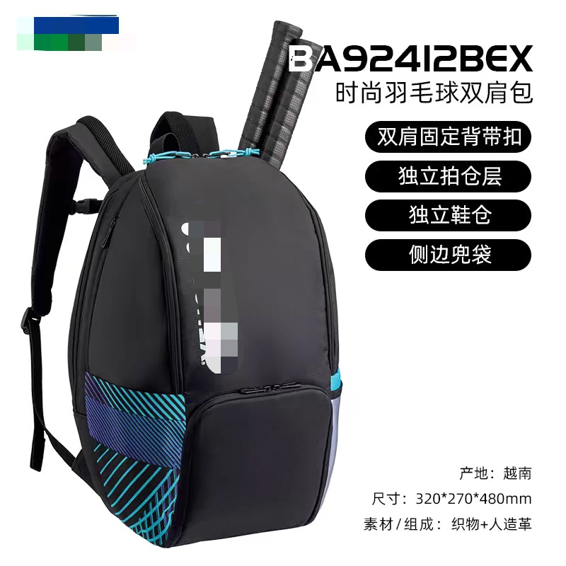 微信图片_20250228230254