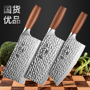 Foreign trade hand-forged kitchen knife suit household kitchen slicing knife cutting bone knife gift generation