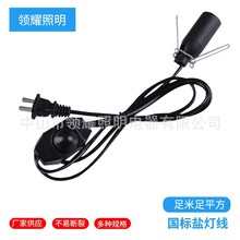 1.5��3C�J�Cϲ�R���Ň����}���� ��ʽ���o�{���{���_�P�}������