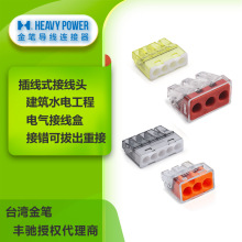 ��P�����B��������侀�ͽ��Bˮ늹���늚�Ӿ��Ѓ��侀��PC213U