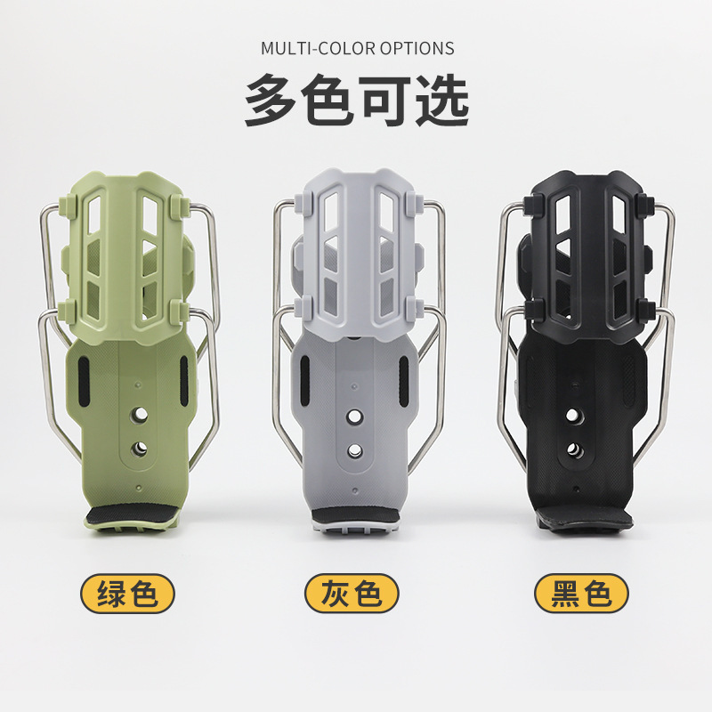 电动车摩托车水杯支架免打孔自适应水杯架护杠加装可旋转外卖骑手|undefined