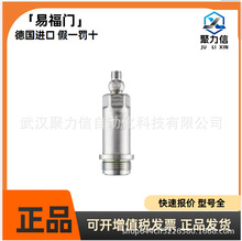 特价现货PA9027  PA9020易福门 带陶瓷测量单元的压力变送器 原装