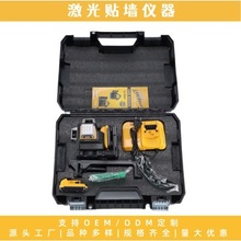 �߾��ȾG��ˮƽ�x�����Ԅ��{ƽ���׼�12��ˮƽ�xʮ�ּ���˾��x