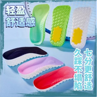 �S��ֱ�N�߷�����Ь�|�[�΃����߉|��Ůͨ�üӺ�͸�⾏�����͸��