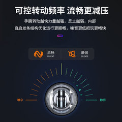 Household wrist strength ball fitness metal self-starting silent arm strength wrist grip strength device men's centrifugal wrist strength training device