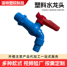 4��6���������zˮ���^��ɫ�������Ĵ��������_PVCϴ�C���^���Q