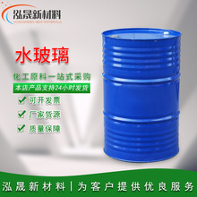 ˮ����Һ�w�ݻ��|���B����ע�{��©����������������������