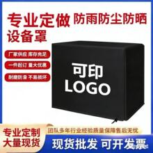 �� �ƙC���O������ˮ���m�֑���Ҿ߷����o�יCе�x�����o��