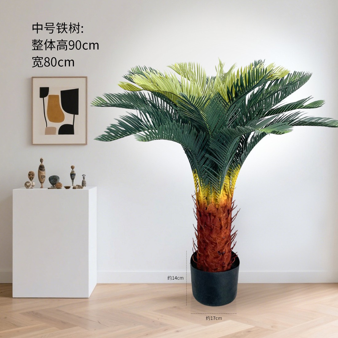 árboles de imitación planta gran plátano de plátano bonsai decoración interior adornos pájaros paraíso árboles falsos plantas verdes en maceta image 71