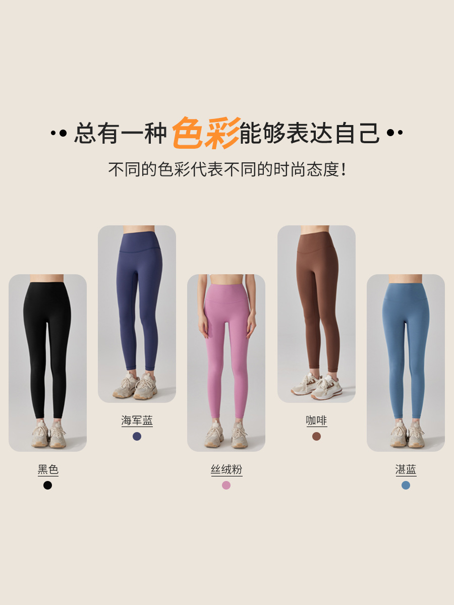 Yuancheng otoño y el invierno de lana forrado pantalones de fitness espesado cálido yoga pantalones adelgazantes adelgazamiento de la cadera de elevación pantalones ajustados