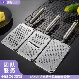 蛋糕模;厨房小工具;磨刀器/石/棒