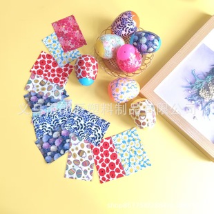 �ͻ�ʵ���sĤ�N�����ƶ໨ɫ�黨��羳����DIY�ʵ��˺����S