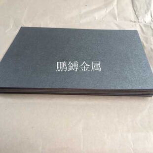 �S���ṩ���NҎ���uƬ���u�壬�u�У��u���������u��壬�u�l�w