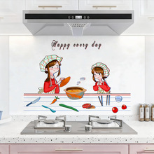 �옷ÿһ��Ӻ�������ճ���N��ȼ�͸ߜ��N�����͞R��ˮ���ͥ�N��